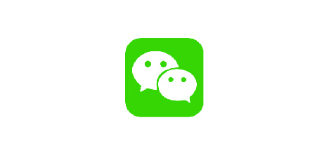 微信