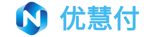 掌握科技,优慧付